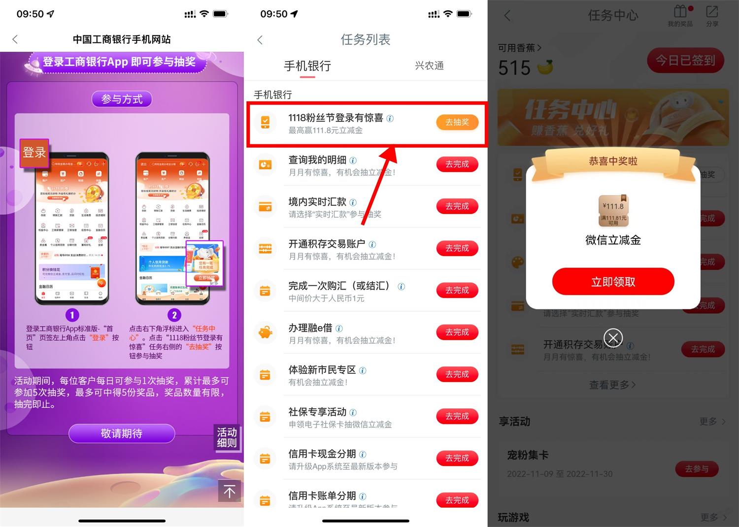 QQ图片20221114095716.jpg
