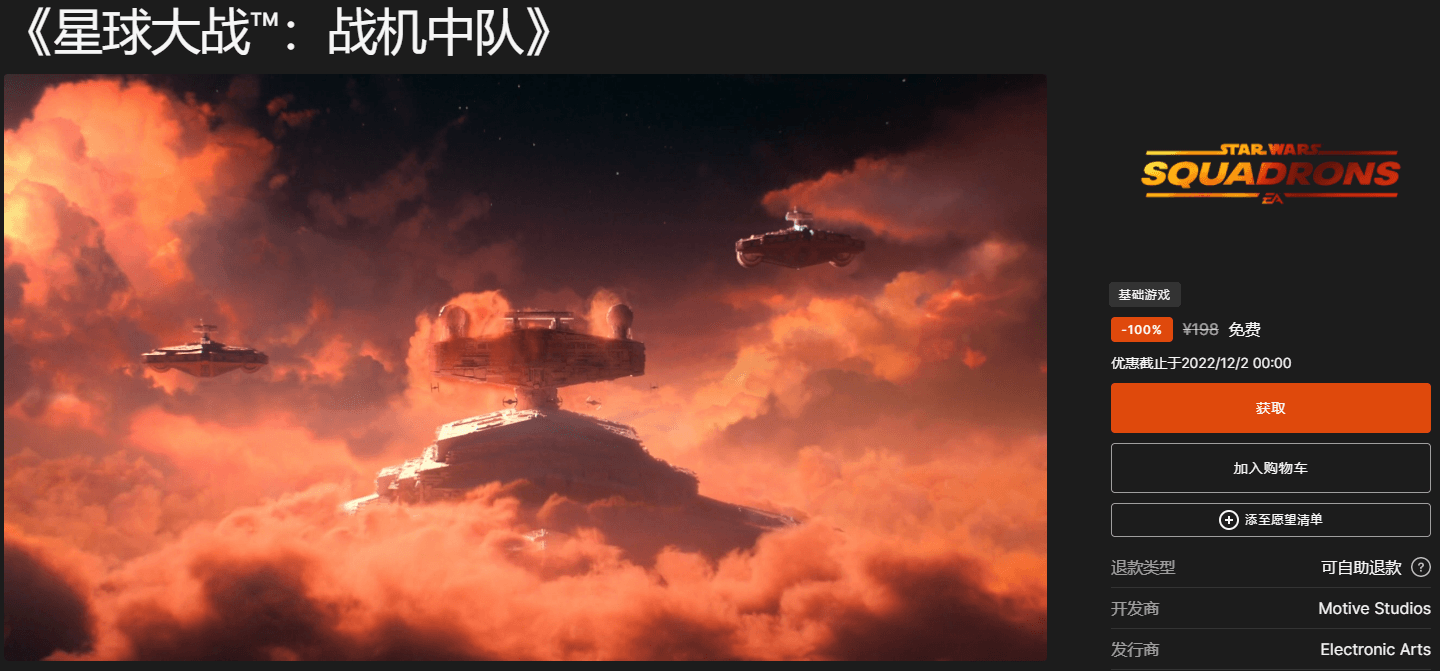 2022-11-25_105406.png