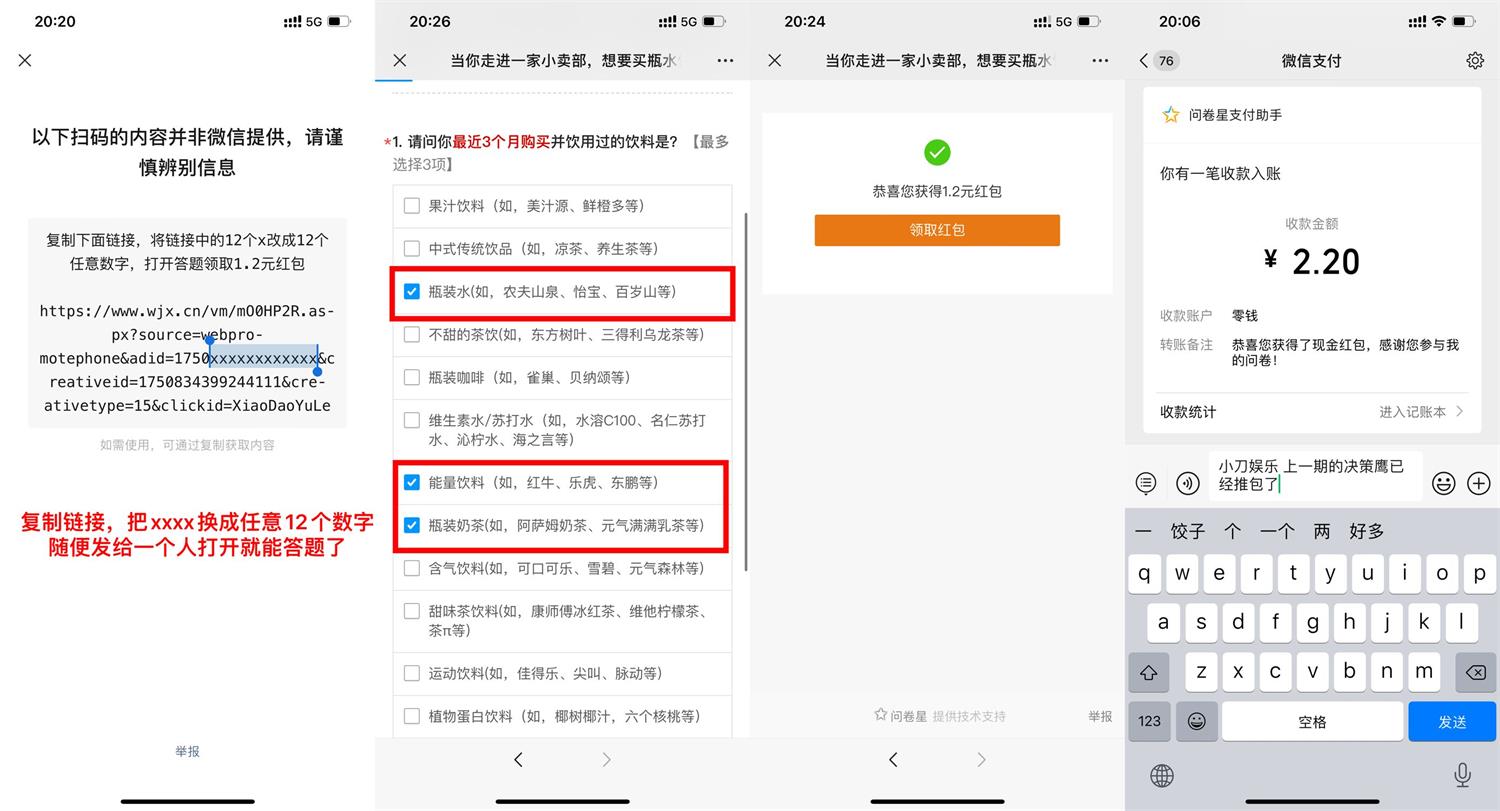 QQ图片20221127203156.jpg