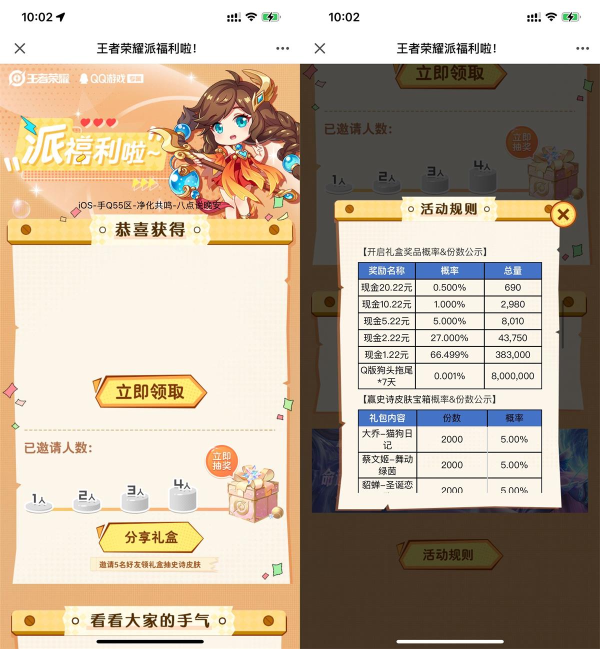 QQ图片20231126100648.jpg
