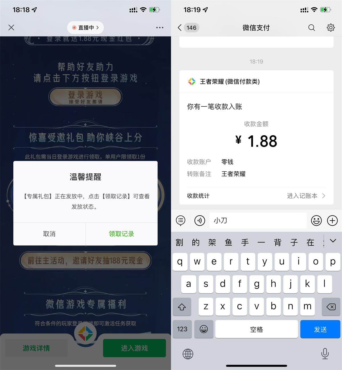 QQ图片20231204182629.jpg