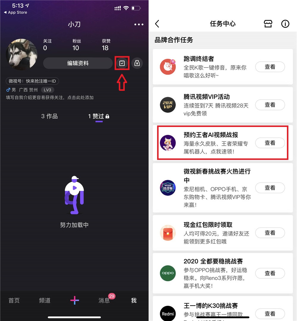 20200115172956_副本.jpg