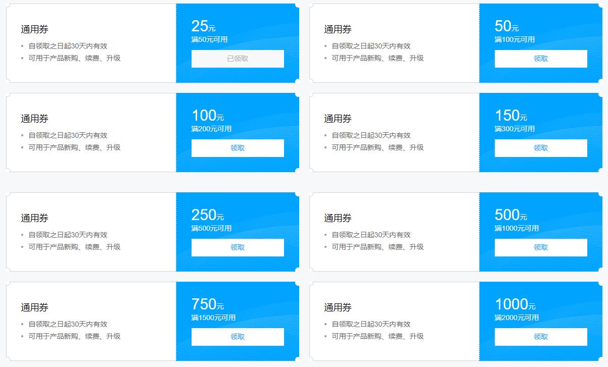 QQ截图20200118121020.jpg