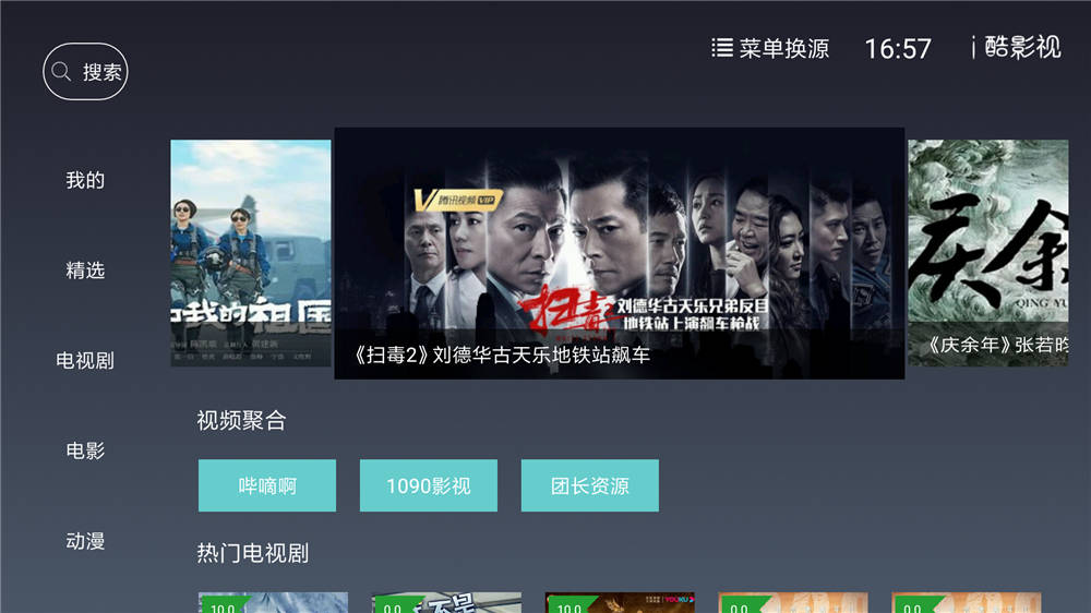 1579424392465638.jpg 1.jpg