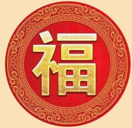 QQ图片20200122184832.jpg