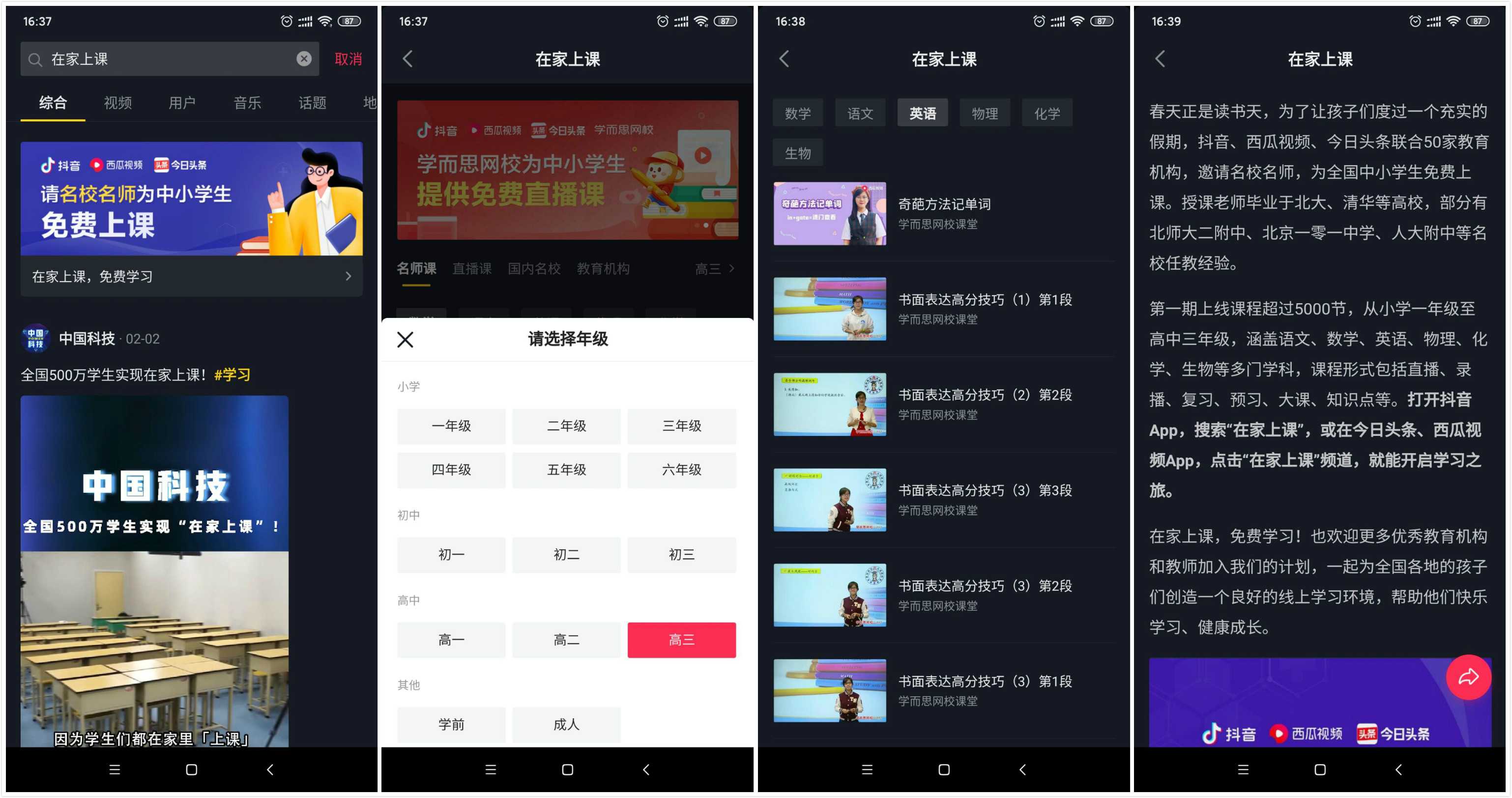 未命名_meitu_0.jpg