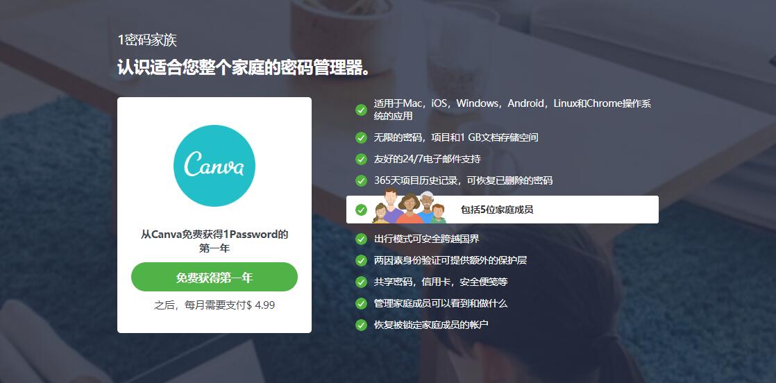 QQ截图20200313101953.jpg