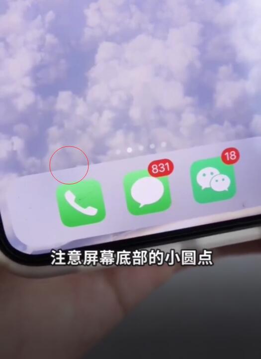 QQ截图20200314092438.jpg