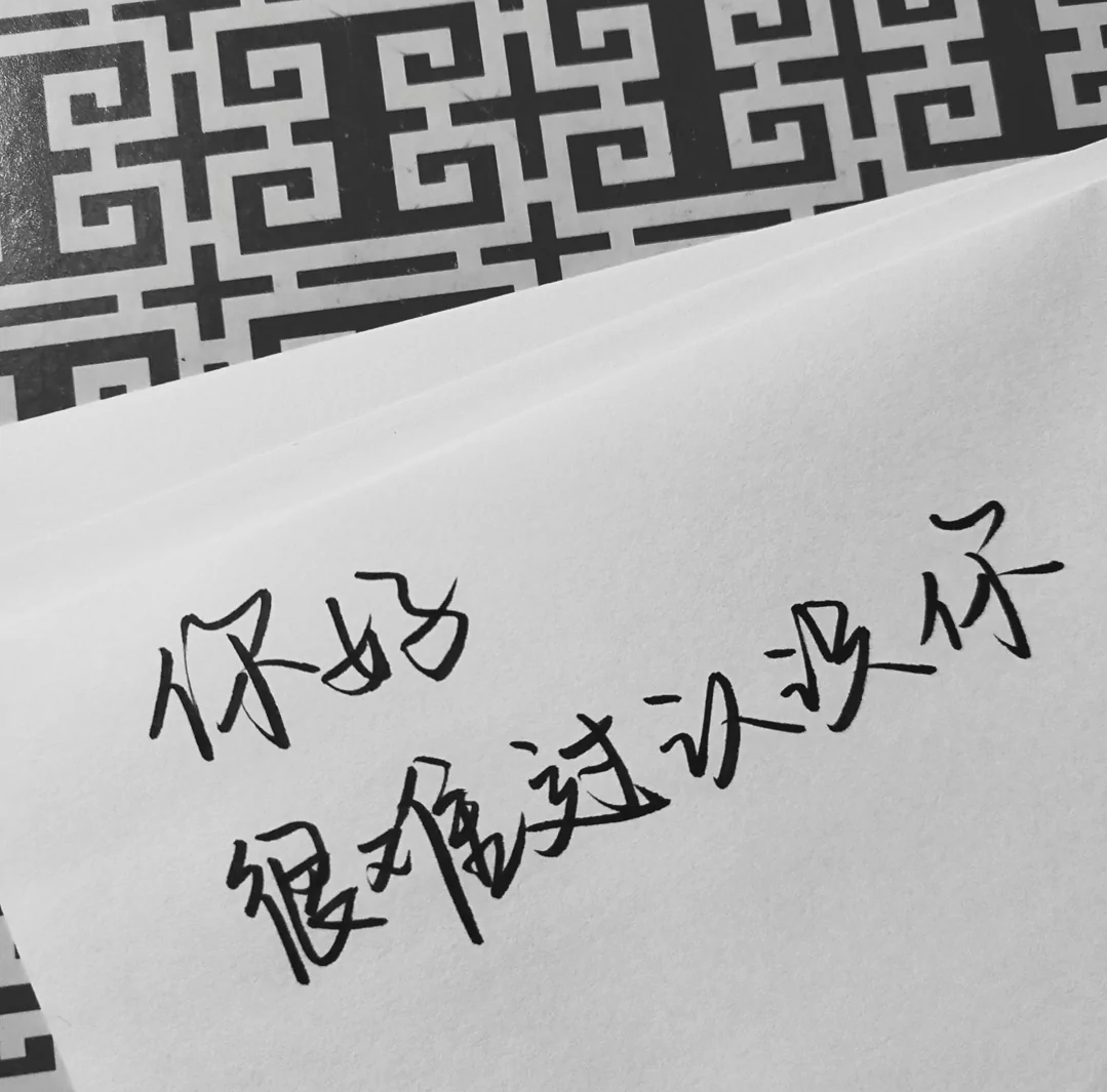 Screenshot_2019_0201_055652.png