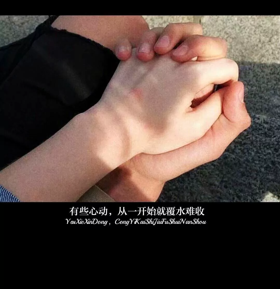 Screenshot_2019_1103_072842.png