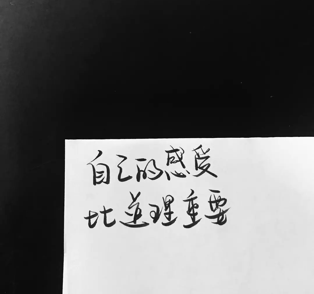 b7c2d2bbefc49d98f92e84f13dcdd4f4.png
