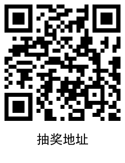 QRCode_20210110141139.png