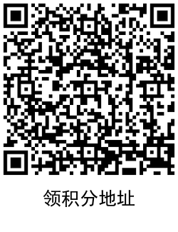 QRCode_20210110141129.png