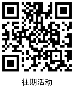 QRCode_20210608180957.png