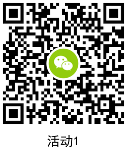 QRCode_20210730172708.png