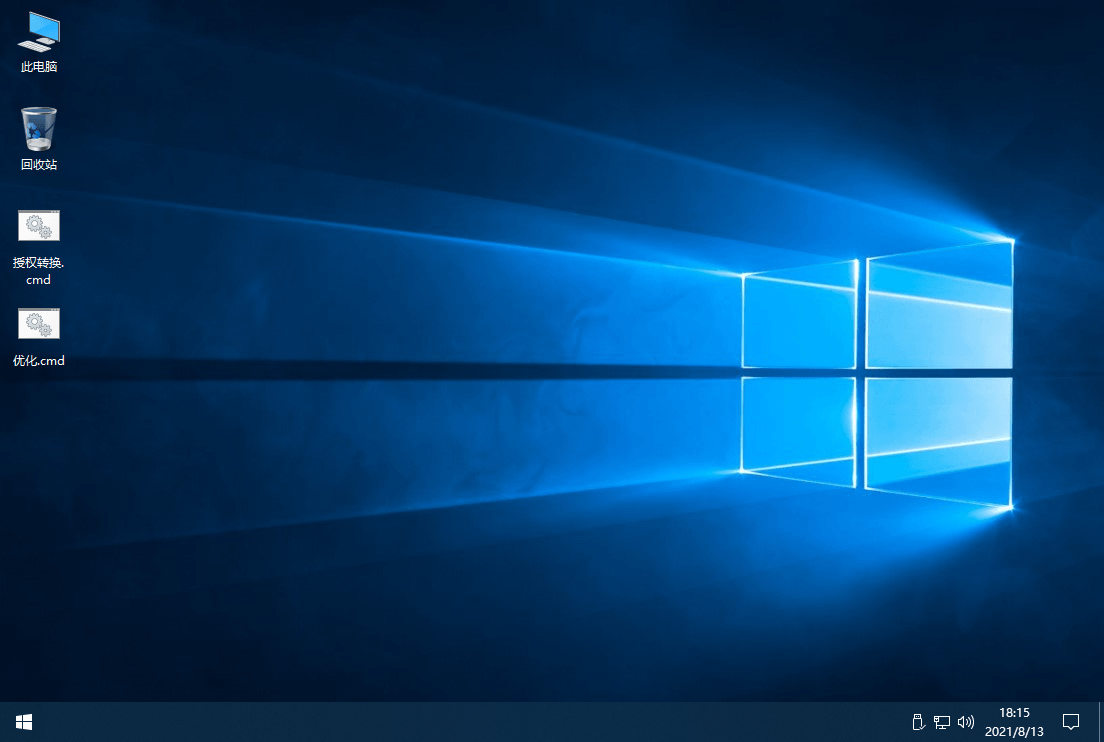 windows Server 2019 v1809-湖畔网