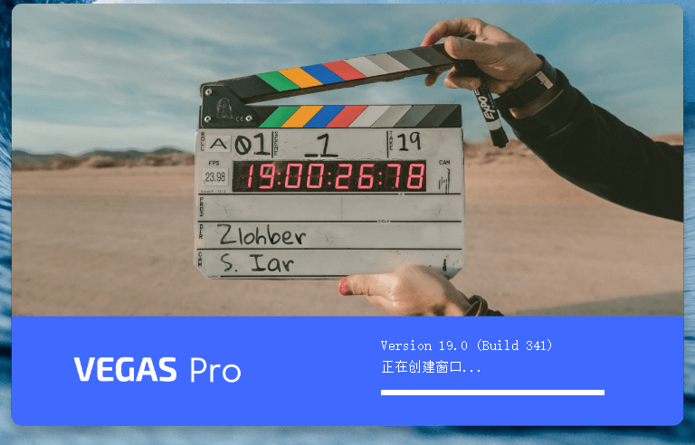 MAGIX VEGAS PRO v20.0.0.411-滑稽小明