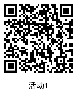 QRCode_20210903141151.png