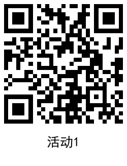 QRCode_20211003120811.png