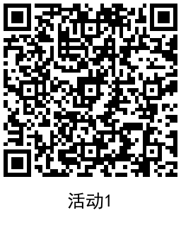 QRCode_20211202205855.png