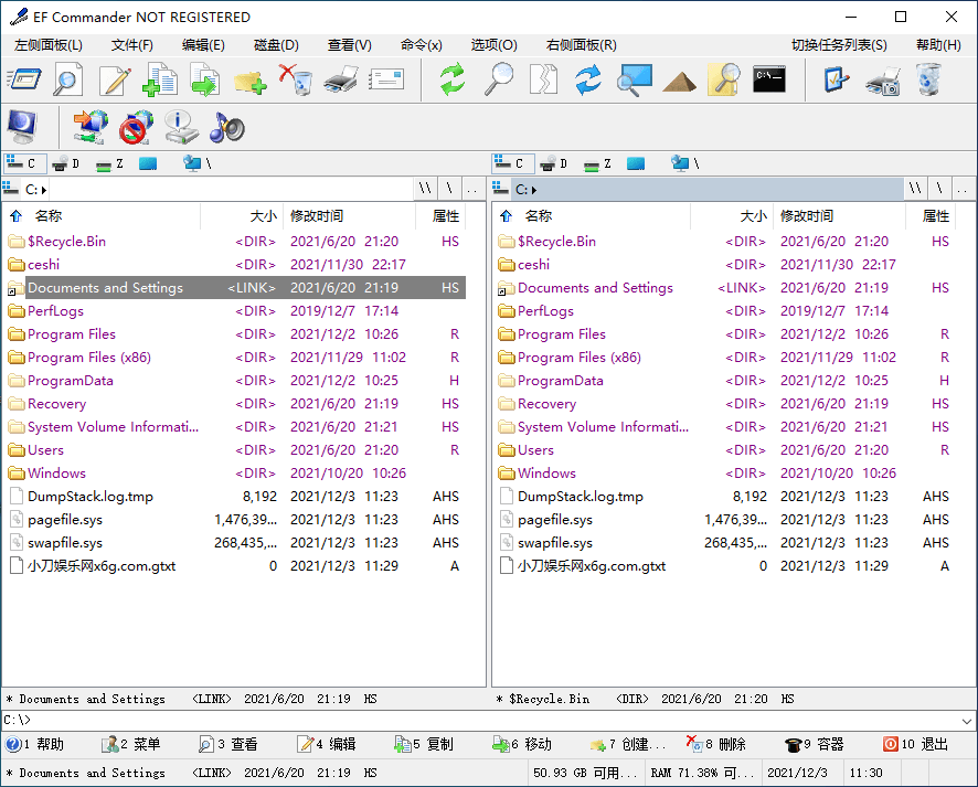 EF Commander v2023.03便携版-滑稽小明