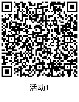 QRCode_20211230202512.png