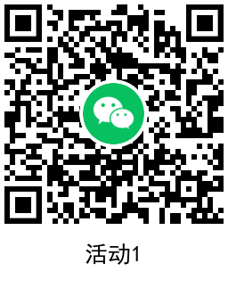 QRCode_20211231202900.png