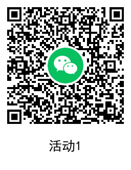 QRCode_20220120111609.png