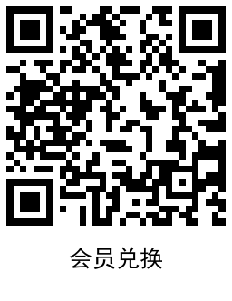 QRCode_20220128203350.png