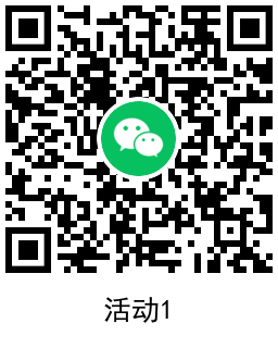 QRCode_20220131102611.png