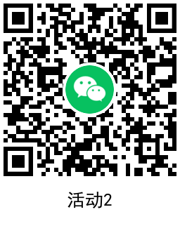 QRCode_20220131102606.png