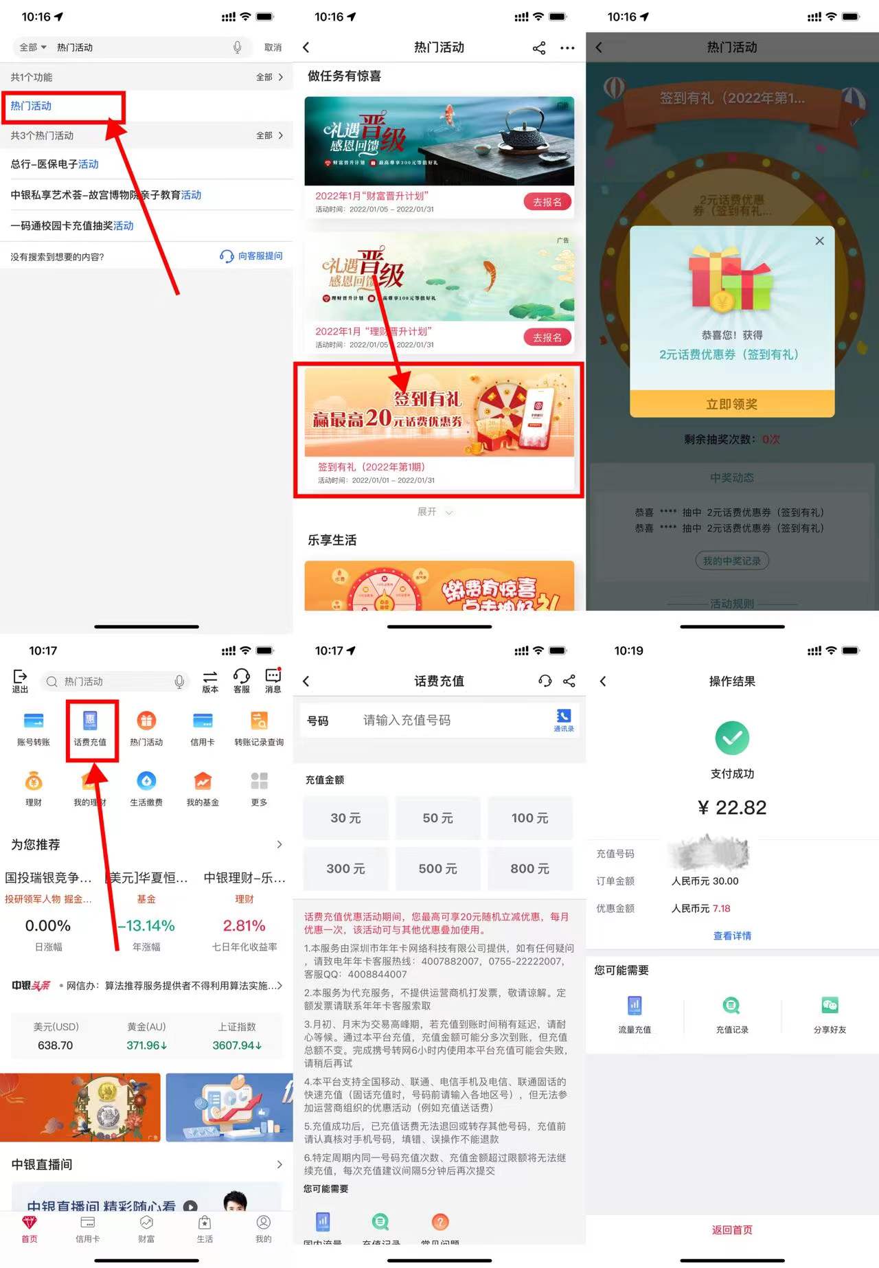 QQ图片20220226190322.jpg