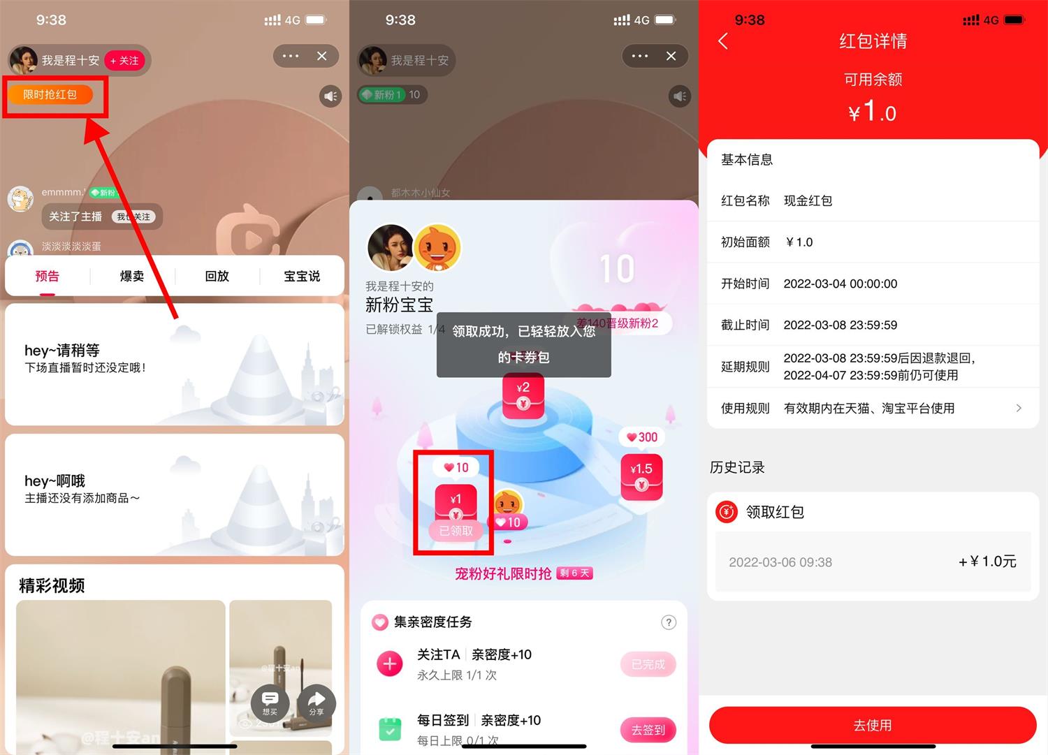QQ图片20220306094459.jpg