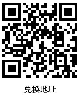 QRCode_20220502095802.png