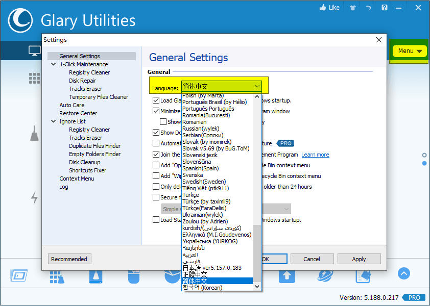 Glary Utilities v5.203.0.232绿色版-滑稽小明