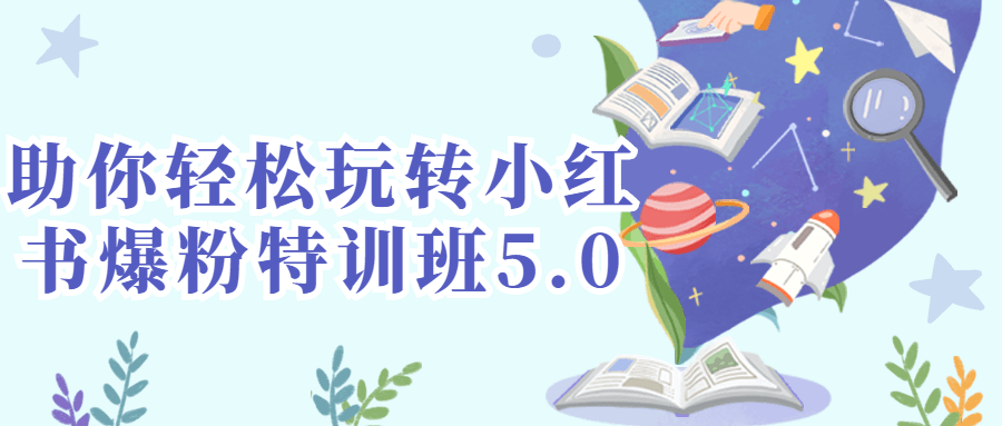 图