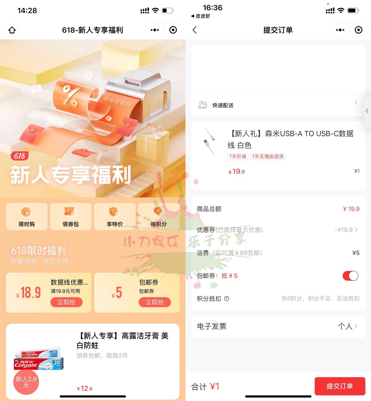 QQ图片20220613164750.jpg