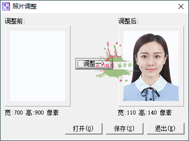 1寸相片调整单文件小工具-奇乐博客