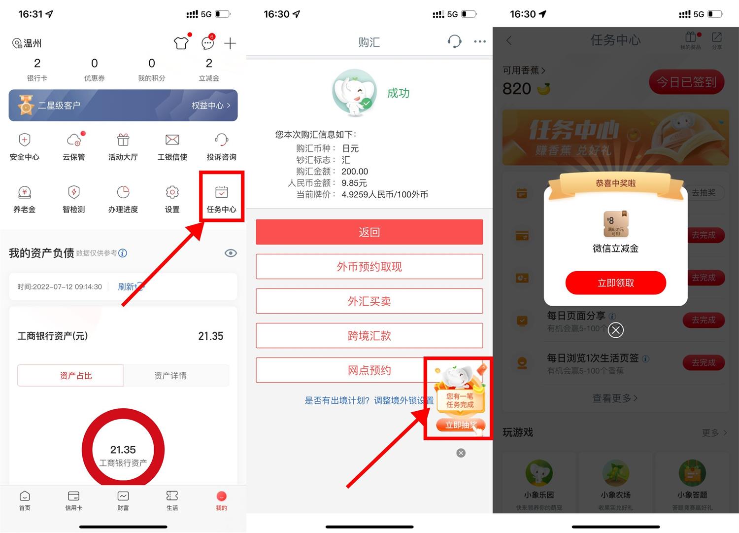 1657615019214194.jpg QQ图片20220712163608.jpg