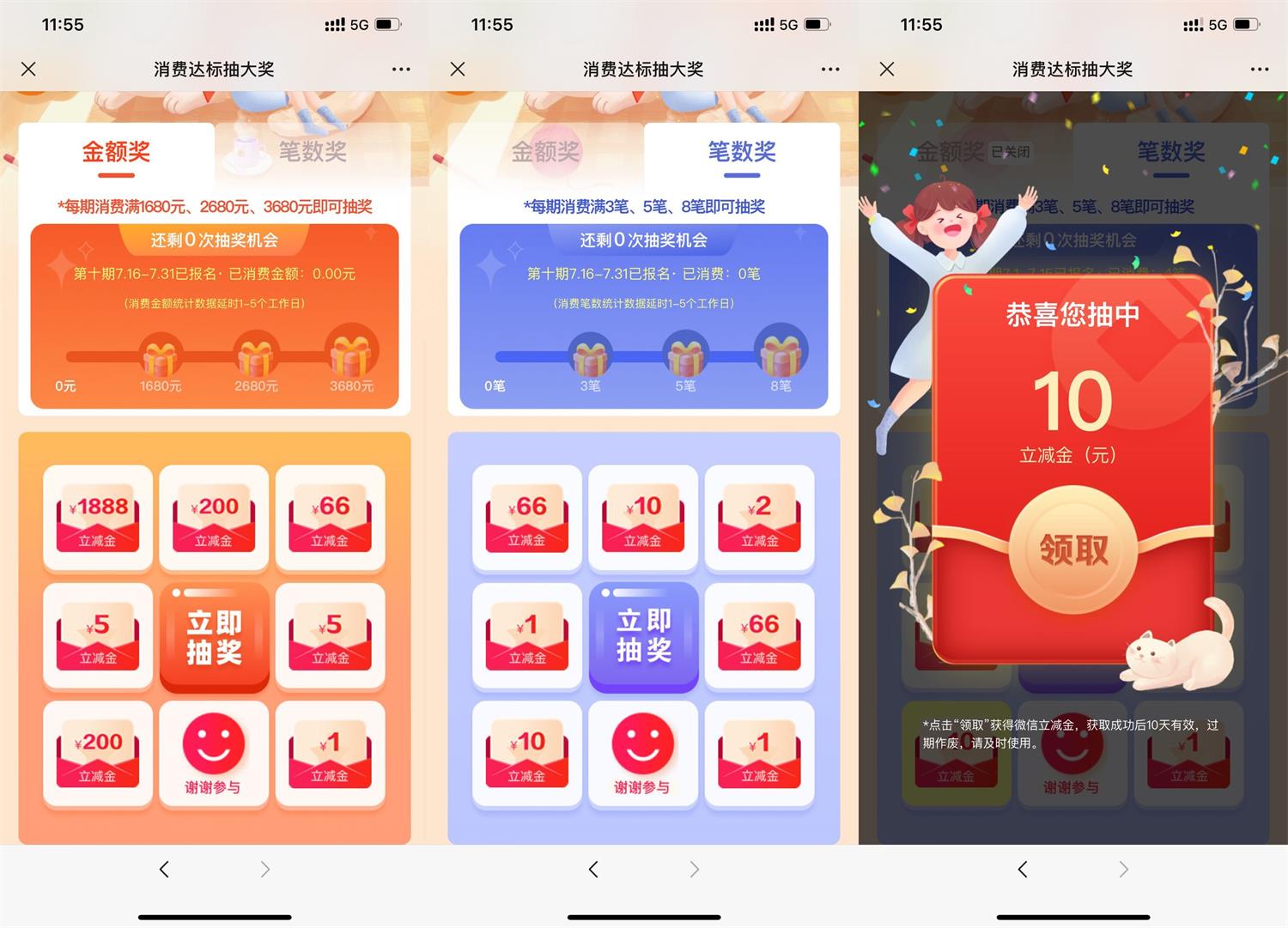 1658030672569443.jpg QQ图片20220717120359.jpg