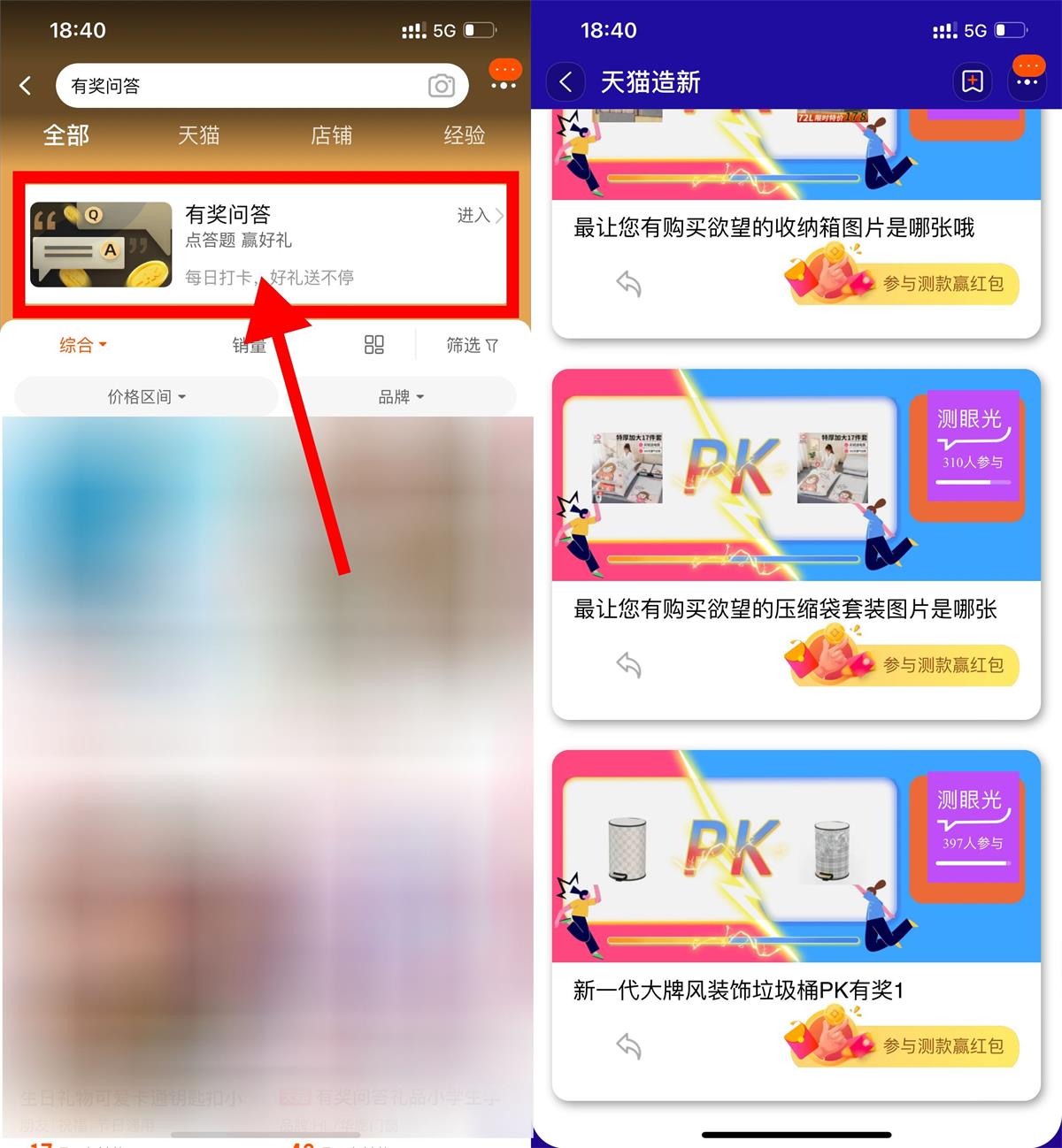 QQ图片20220718184215.jpg