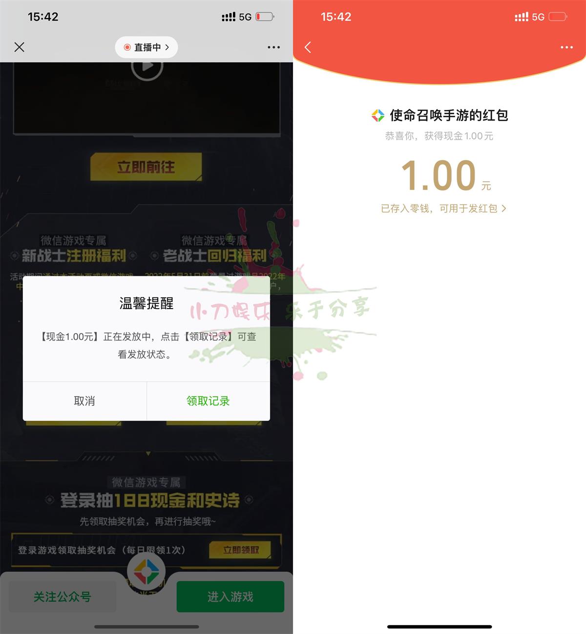 1658303234493196.jpg QQ图片20220720154646.jpg