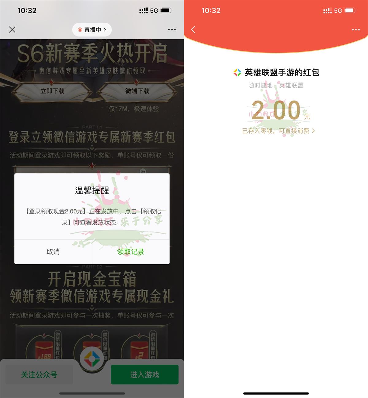 1658458485978287.jpg QQ图片20220722105342.jpg