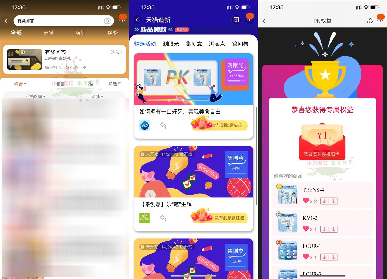 1658829103213007.jpg QQ图片20220726175120.jpg