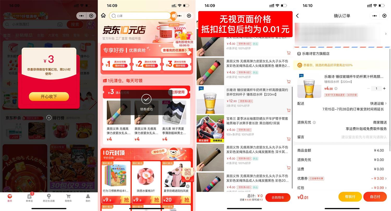 1658902669612853.jpg QQ图片20220727141618.jpg