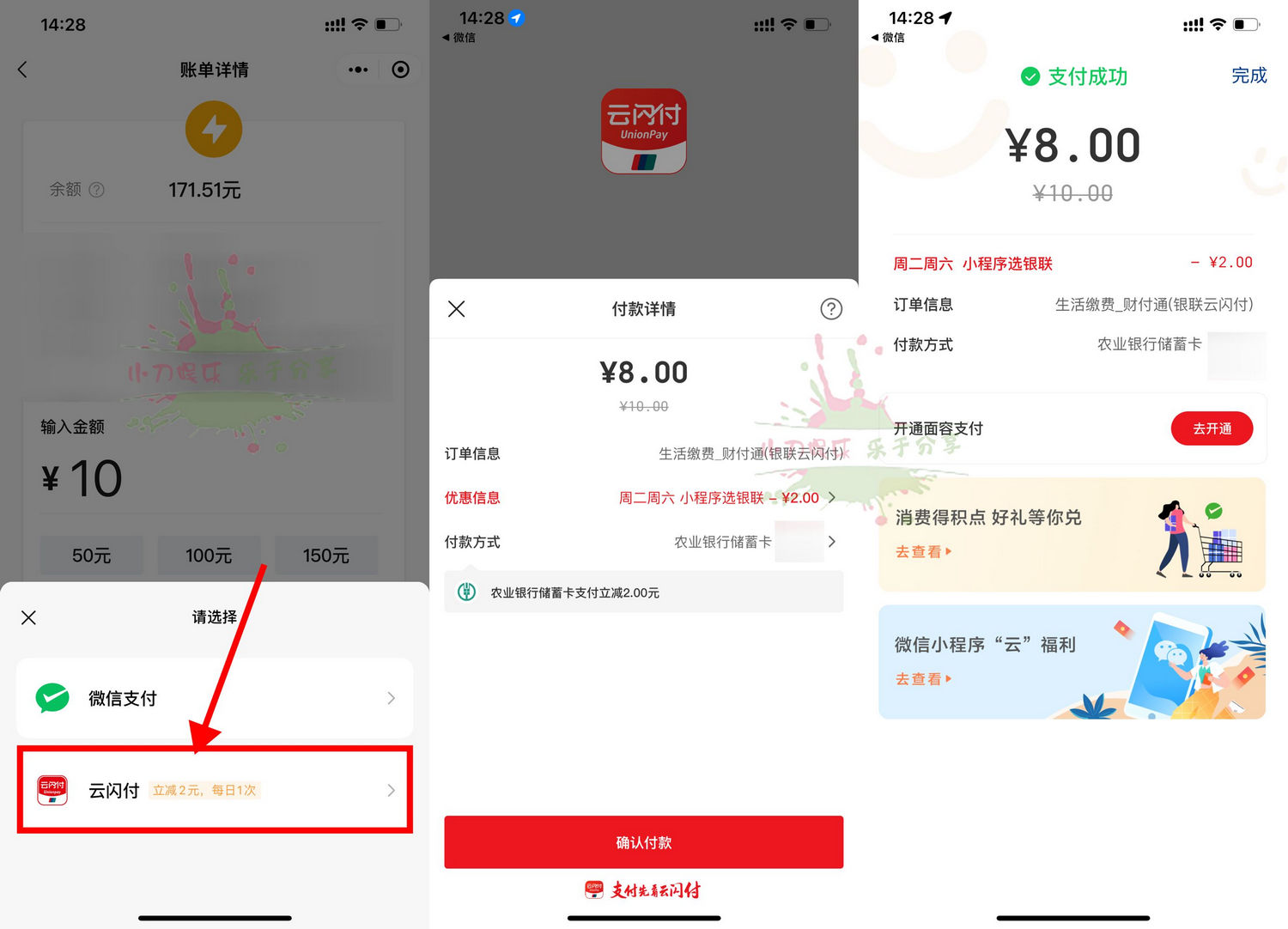 1659163030757980.jpg QQ图片20220730143524.jpg