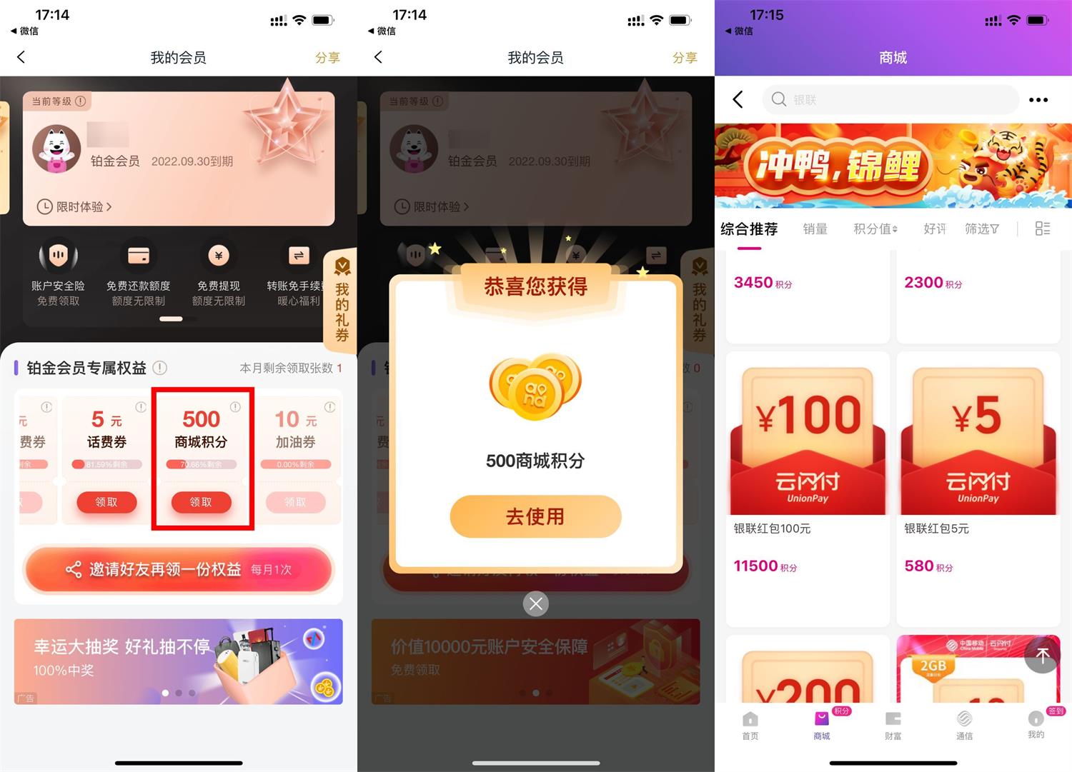 1659432099340626.jpg QQ图片20220802171841.jpg