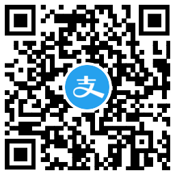 红包活动支付宝健康花领2~5元实体店红包插图1