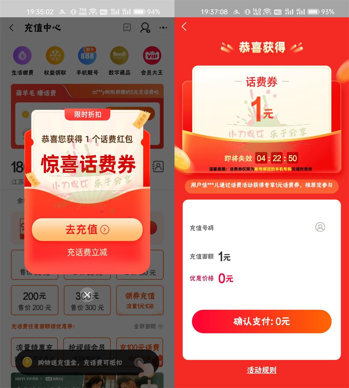 1659786230411914.jpg QQ图片20220806194320.jpg