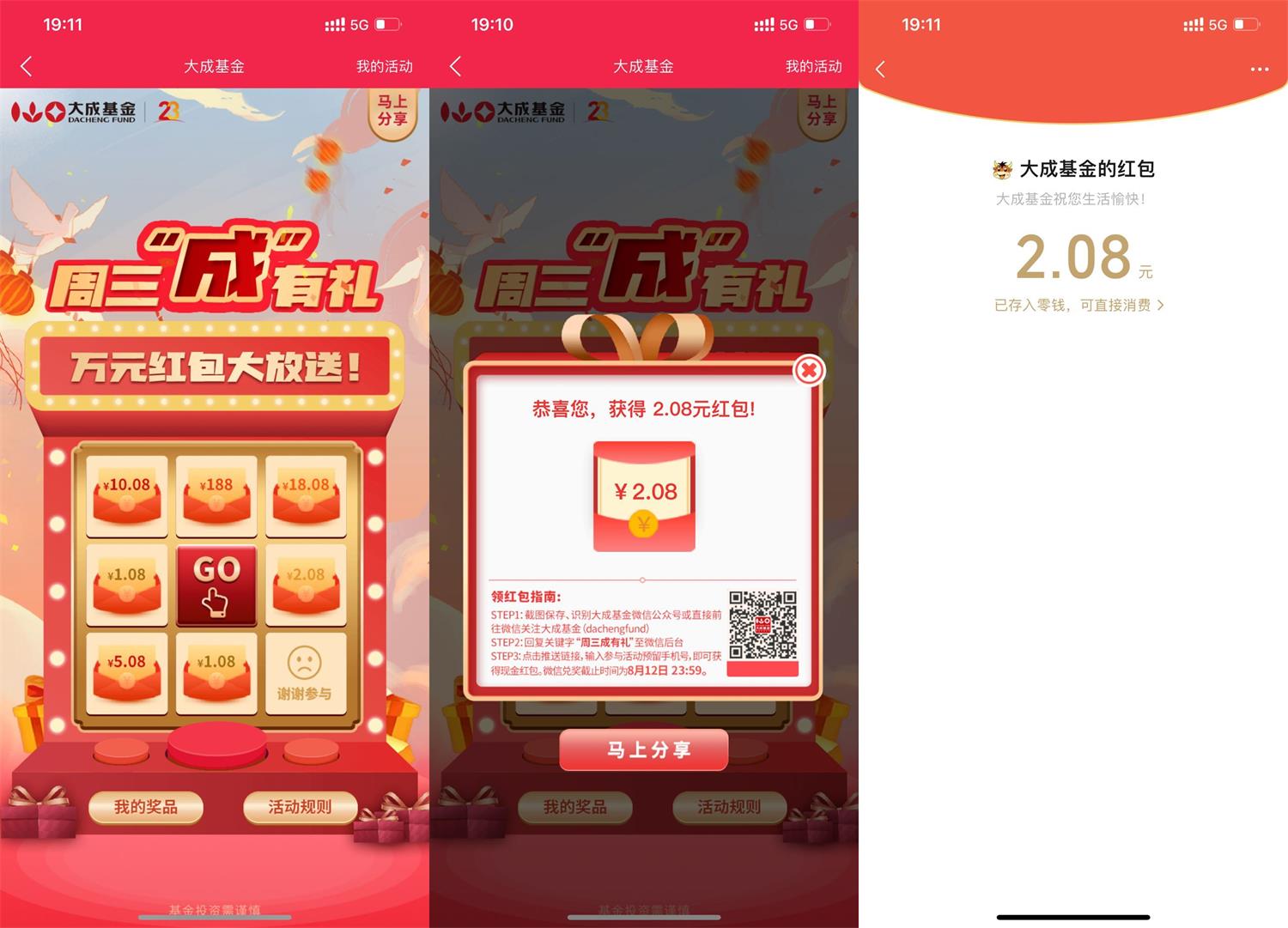 1660129978632751.jpg 1.jpg